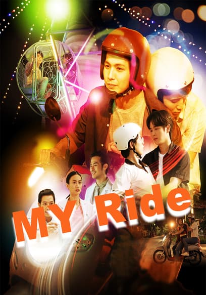 My Ride