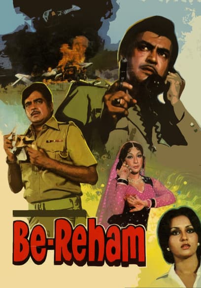 Be-Reham