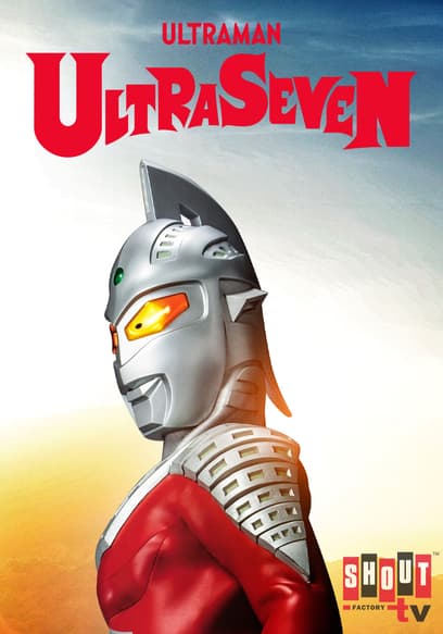 Ultraseven