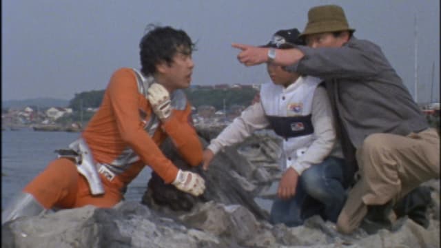 S01:E34 - Ultraman 80: S1 E34 - I Caught a Weird Fish!