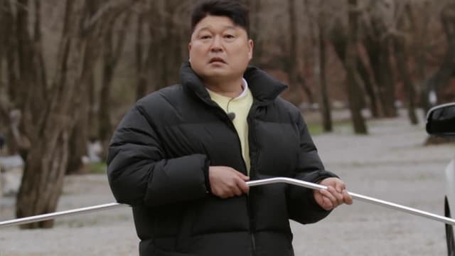 S01:E01 - Episode 1