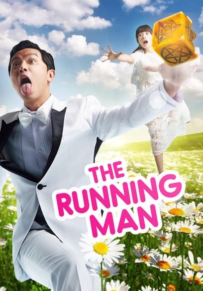 The Running Man
