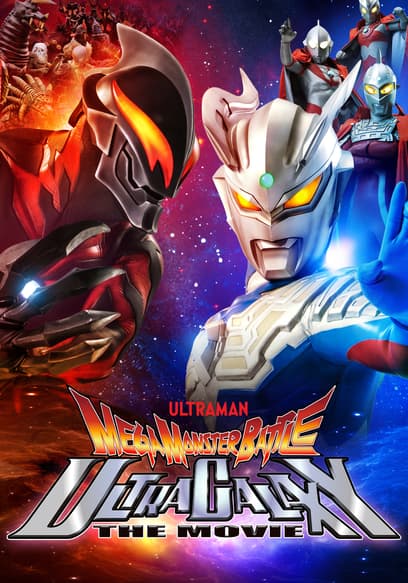 Mega Monster Battle: Ultra Galaxy: The Movie