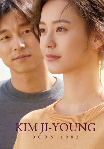 Kim Ji-Young: Born 1982