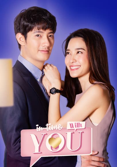 In Time With You