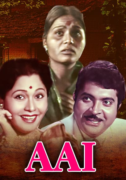 Aai