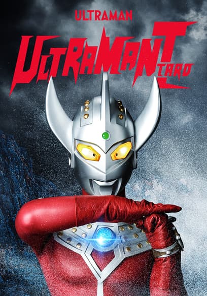 S01:E33 - Five Seconds Until the Big Explosion of the Land of Ultra!