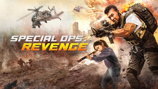 Shooter Watch Special Ops Online Hd Sniper Elite Resistance JB Hi-Fi