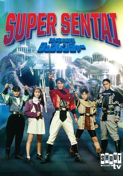 Super Sentai Zyuranger