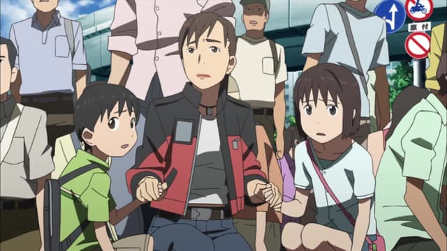 S01:E03 - Buming Bridge