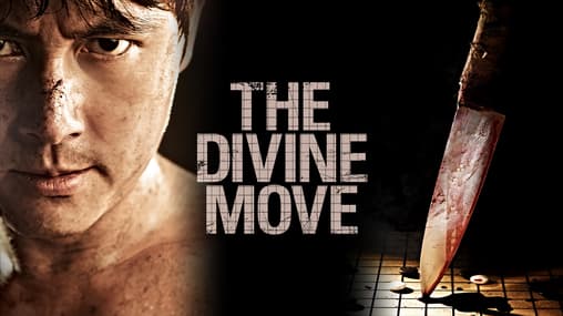 Watch The Divine Move (2014) - Free Movies | Tubi