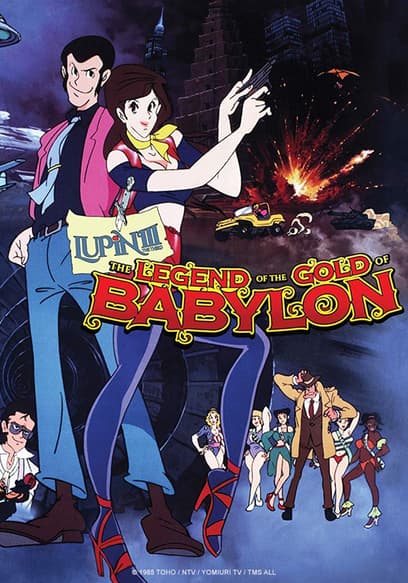 Lupin III: Legend of Golden Babylon