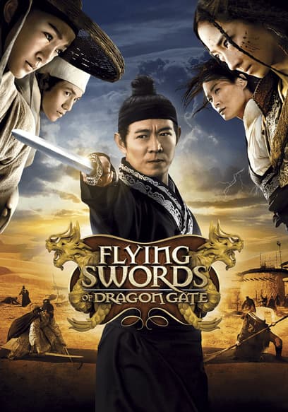 Flying Swords of Dragon Gate