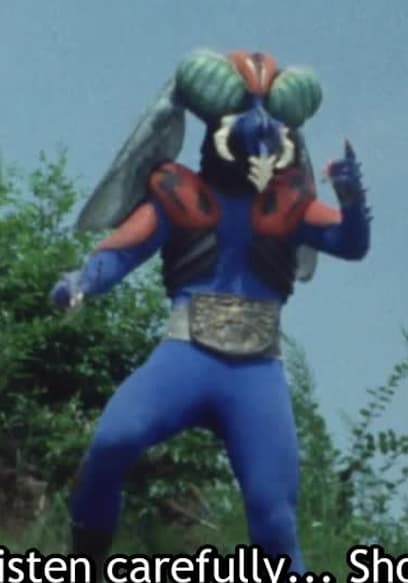 S01:E71 - Monster Horseflygomes' Rokkoudai Mountain Pursuit poster