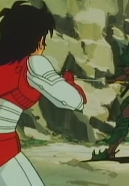 Cellulo Samurai Troopers (Ronin Warriors) - OVA Message Épisode 5 (Ryo) - Sunrise, 1991