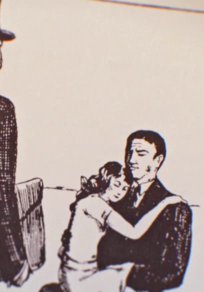 S01:E05 - Violette Nozi're: The Patricidal Poisoner (1933) poster
