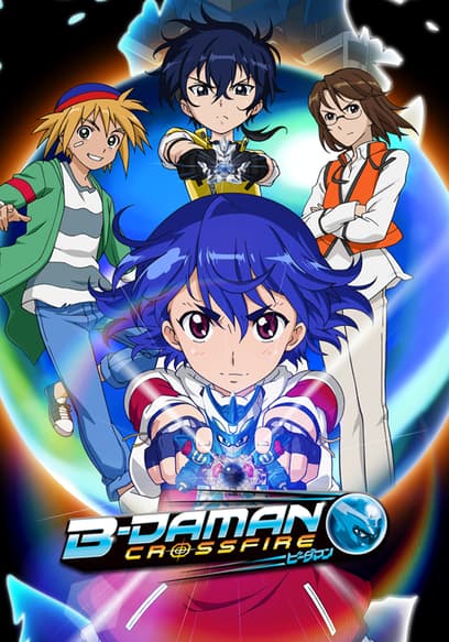 B-Daman Crossfire