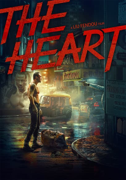 The Heart