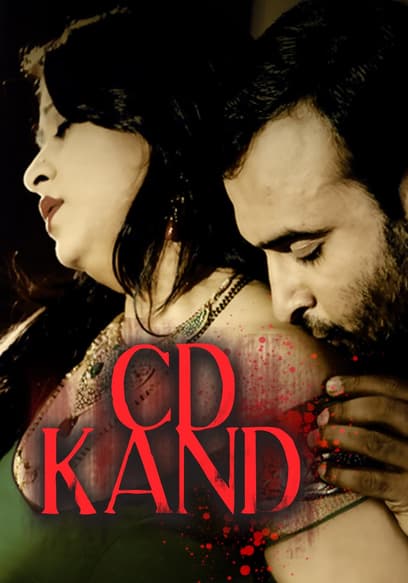C.D.Kand