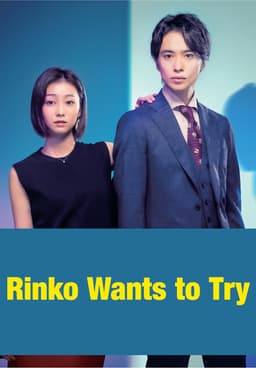 Watch Rinko Wants to Try - Free TV Shows | Tubi Watch Rinko Wants to Try - Free TV Shows | Tubi