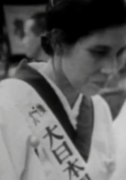 S01:E07 - Know Your Enemy Japan poster