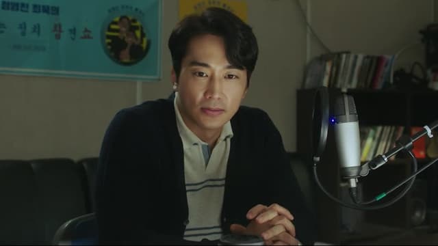 S01:E01 - Episode 1