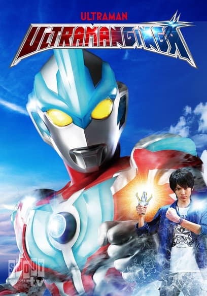 Ultraman Ginga