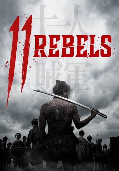 11 Rebels