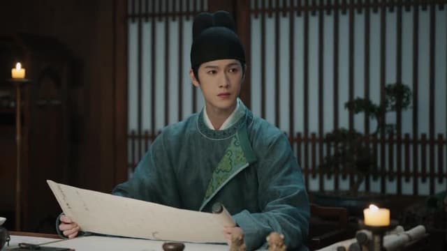 S01:E12 - Episode 12