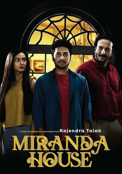 Miranda House