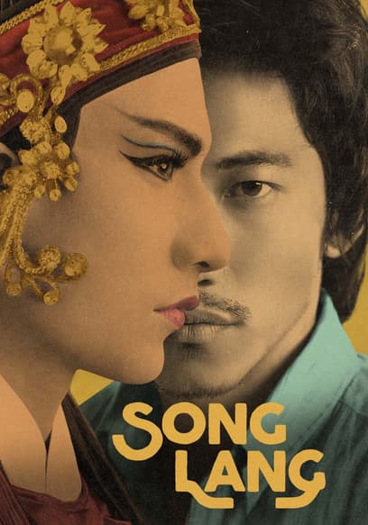 Song Lang Trailer