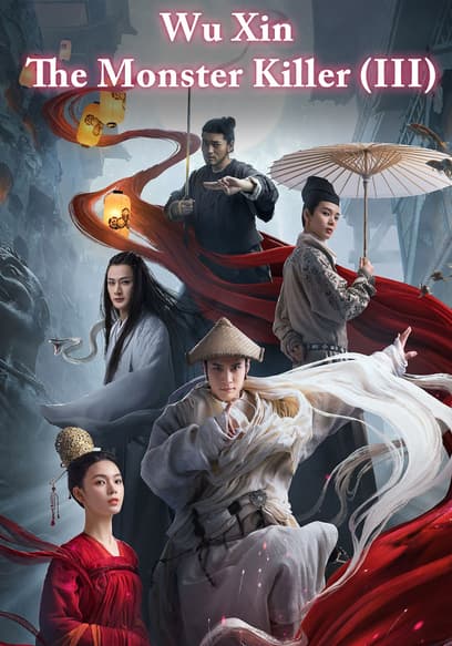 Wu Xin: The Monster Killer 3 poster
