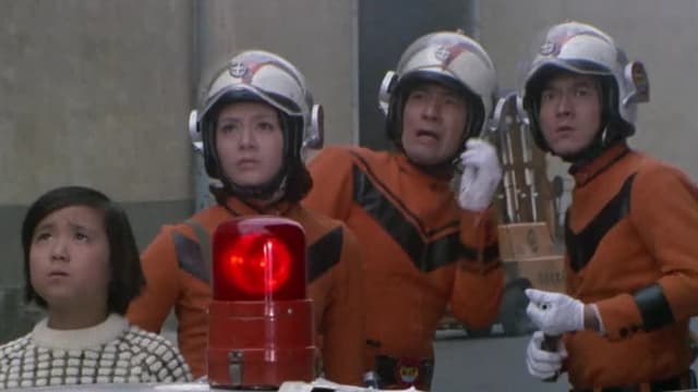 S01:E45 - Assassinate Hideki Go!