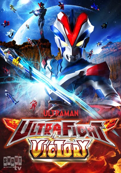 Ultra Fight Victory