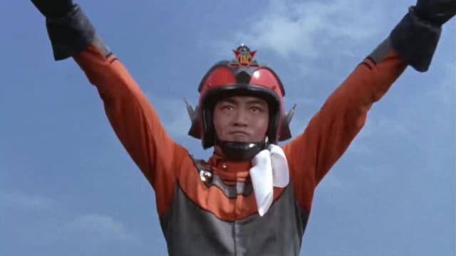 S01:E29 - Ultraman Ace: S1 E29 - the 6th Ultra Brother