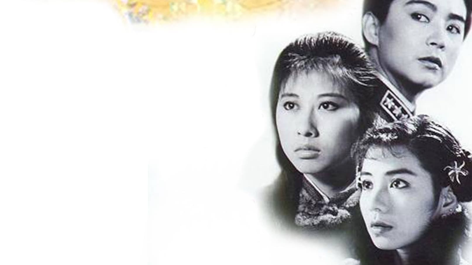poster background