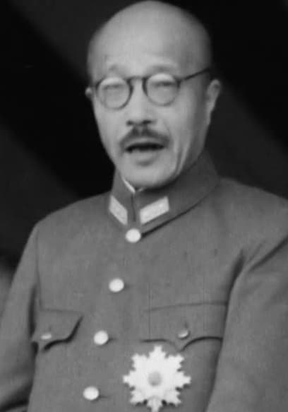 S01:E02 - Hiroshima Caused Japan to Surrender poster