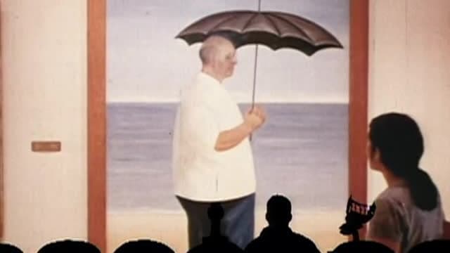 S01:E28 - Progress Island U.S.A