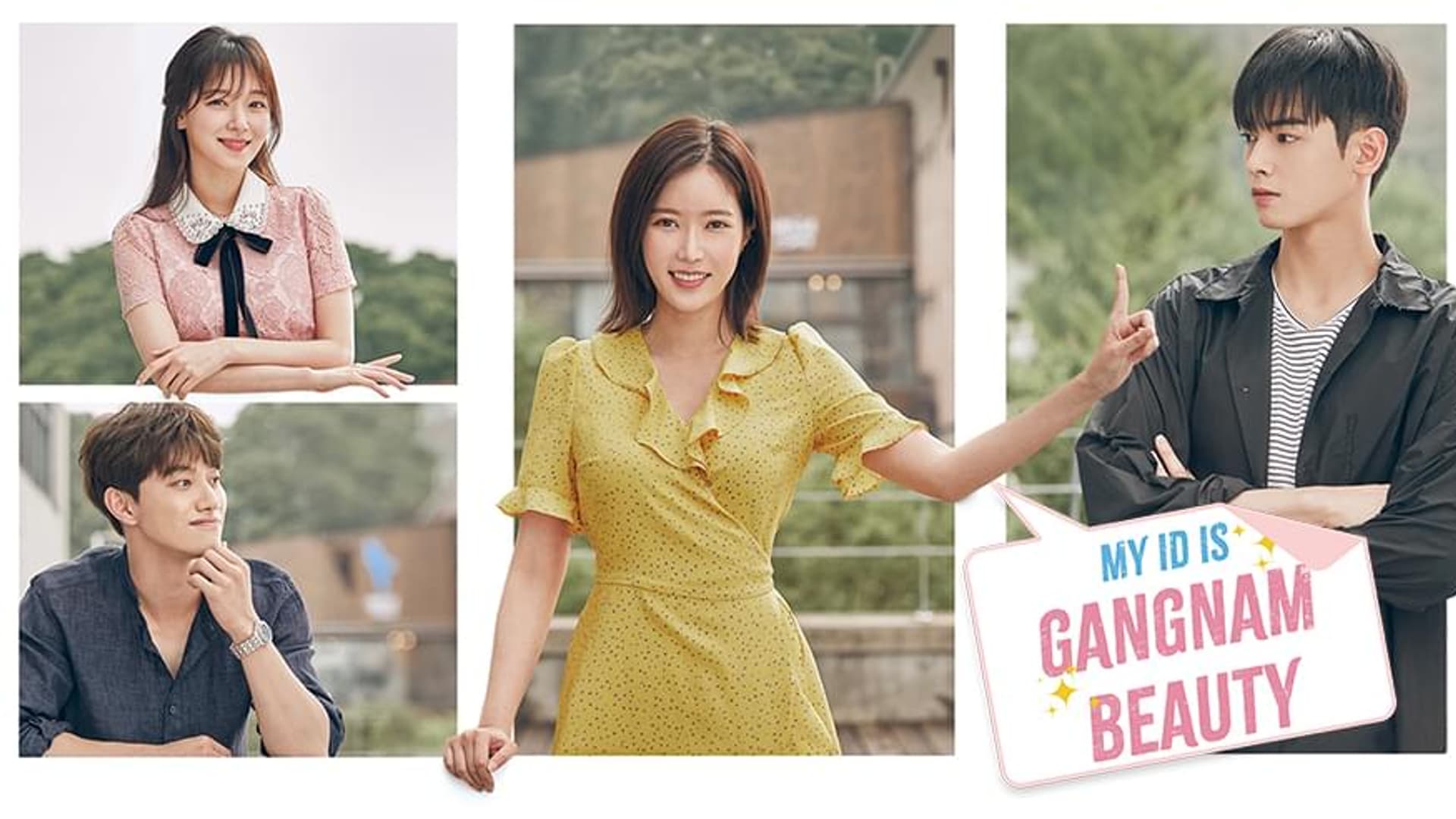 My ID Is Gangnam Beauty (2018) poster