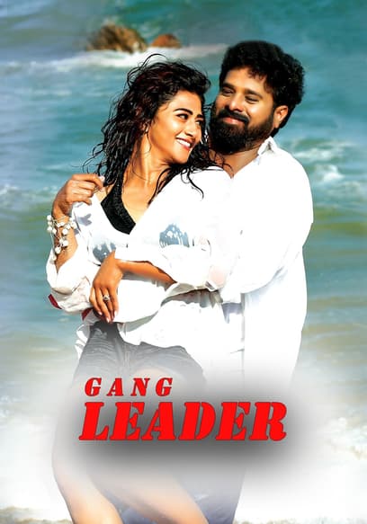 Gang Leader