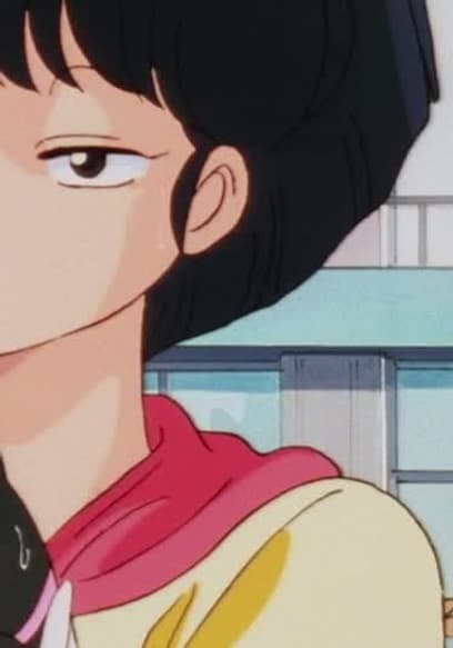 S01:E14 - The Abduction of P-Chan poster