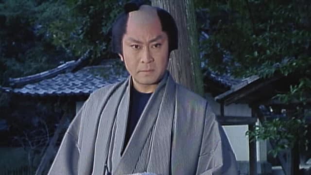 S01:E01 - The Nine-Tailed Fox