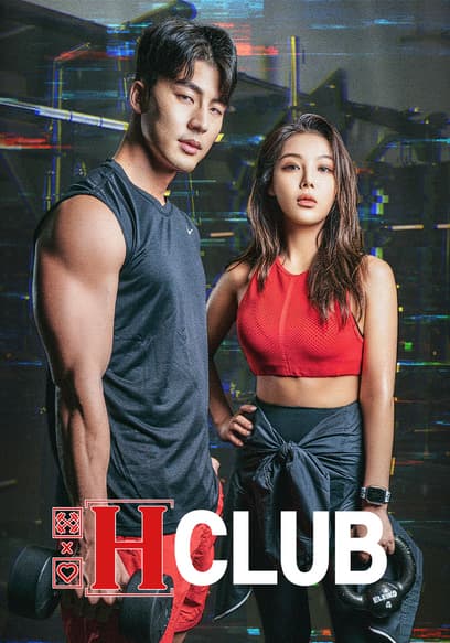 H Club