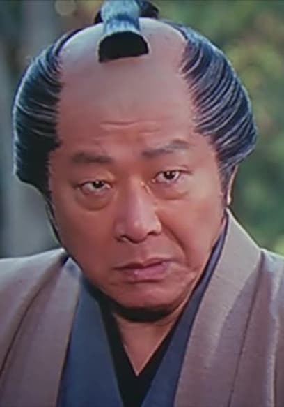S01:E18 - Evil Merchant Aiming for Shogunate Fief With a Single Teacup! poster