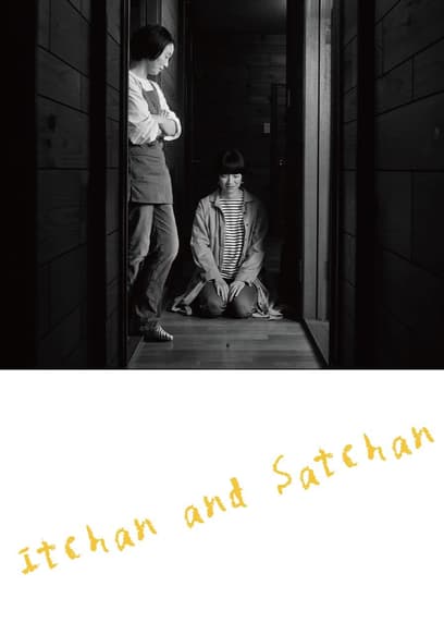 Itchan and Satchan