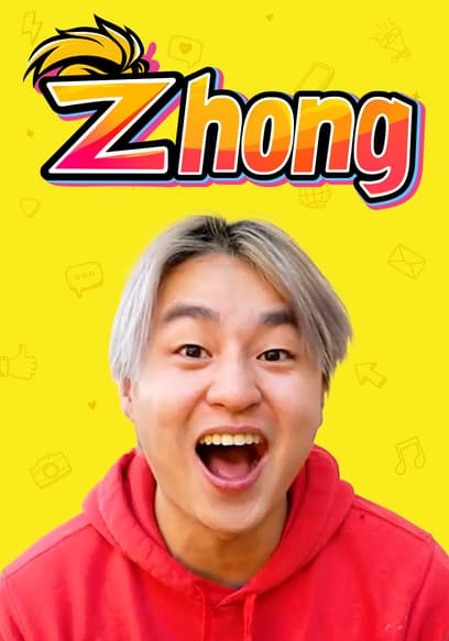 Zhong