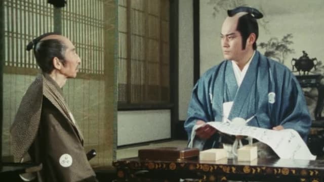 S02:E176 - Lord Ieyasu's Debt Document!?