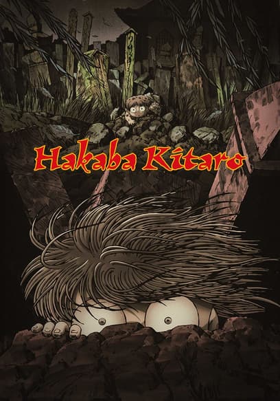 S01:E05 - The Fake Kitaro