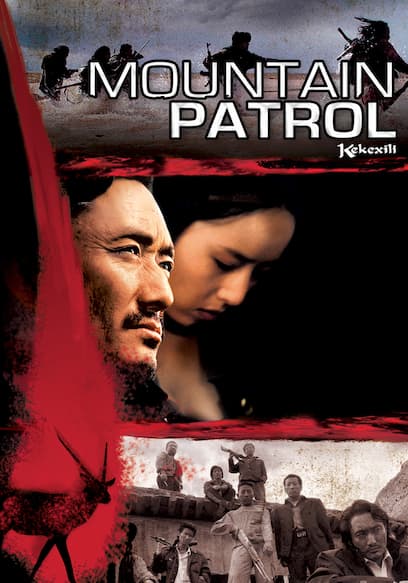 Mountain Patrol poster