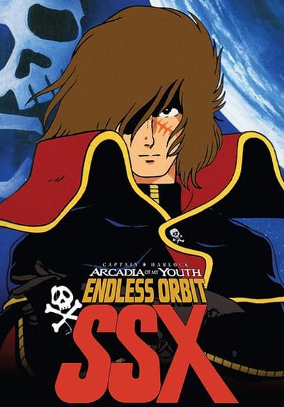 Arcadia of My Youth: Endless Orbit SSX